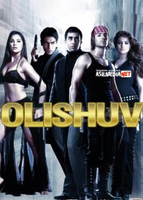 Olishuv Hind kino Uzbek tilida O'zbekcha tarjima 2005 kino HD