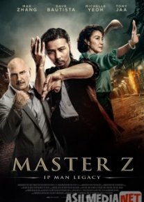 Мастер Z: Наследие Ип Мана / Cheung Tin-Chi HD
