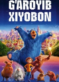 G'aroyib xiyobon Uzbek tilida multfilm 2019 O'zbek tarjima kino HD