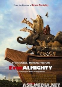Evan Almighty