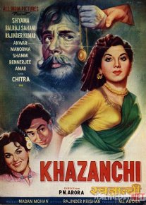 Adolat Hind kinosi Uzbek tilida 1941 O'zbekcha tarjima kino HD