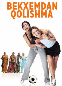 Qaysar Qiz / Bekxemdan Qolishma / Bekham kabi o'yna Uzbek tilida 2002 O'zbekcha tarjima kino HD