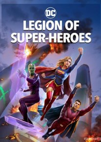 Super-qahramonlar ligasi Multfilm Uzbek tilida 2023 O'zbekcha tarjima HD