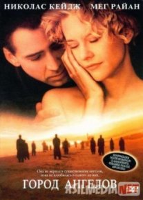 Dostlik - Sehrli fanfic jinsiy aloqa Applejack