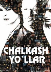 Chalkash yo'llar Uzbek tilida 2017 O'zbekcha tarjima kino HD