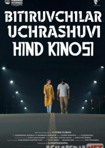 Bitiruvchilar uchrashuvi Hind kino Uzbek tarjima 2018 HD O'zbek tilida tas-ix skachat