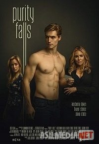 Mahalladagi yomon odam / Плохой парень по соседству 2019 HD Tas-IX skachat