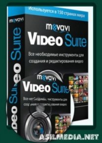 Movavi Video Suite