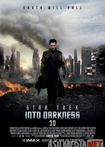 Стартрек: Возмездие 2013 / Star Trek: Into Darkness / TAs-IX skachat