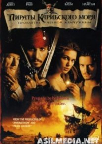 Filmlarda yotoq jinsiy aloqa sahnalari Jinsiy aloqa uchun salsk qizlar