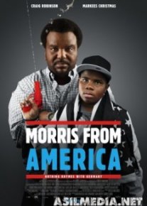 Моррис из Америки