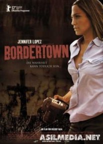 Город на границе