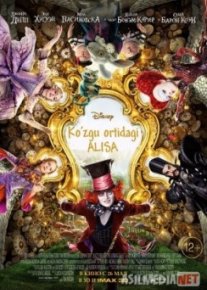 Ko'zgu ortidagi Alisa Uzbek O`zbek tilida tas-ix skachat download