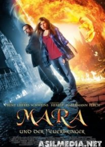 Мара и Носитель Огня