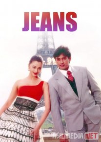 Beziyon yolg'on Uzbek tilida 1998 O'zbekcha tarjima kino HD