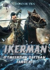 Muz odam: O'tmishga qaytgan jangchi Uzbek tilida 2014 O'zbekcha tarjima film Full HD skachat