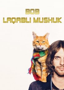 Najotkor Bob / Bob laqabli mushuk Uzbek tilida 2016 O'zbekcha tarjima kino HD