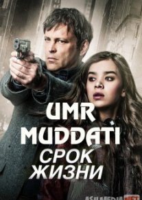 Umr muddati / Muddatli hayot Uzbek tilida HD 2015 O'zbekcha tarjima kino HD