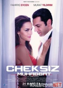 Mangu muhabbat / Cheksiz sevgi / Sonsuz ask Turk kino Uzbek tilida 2017 kino HD