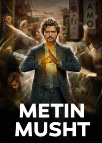 Metin musht Marvel va Netflix seriali Barcha qismlar O'zbek tilida 2017 Uzbekcha tarjima