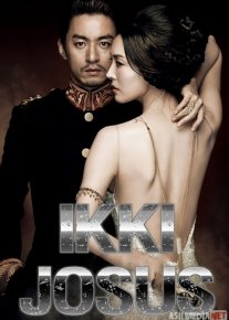 Ikki josus / Rus qahvasi Uzbek tilida 2012 O'zbekcha tarjima kino HD