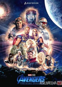 Qasoskorlar 5: Kang Sulolasi Uzbek tilida 2025 O'zbekcha tarjima film Full HD skachat