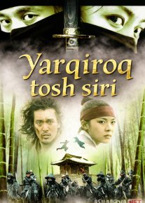 Yarqiroq tosh siri / Yaltiroq toshning siri / Yorqin toshning siri 2003 Uzbek tilida O'zbekcha tarjima kino Full HD tas-ix skachat