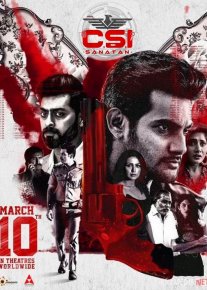 Kriminalist Hind kinosi Uzbek tilida 2023 O'zbekcha tarjima kino HD