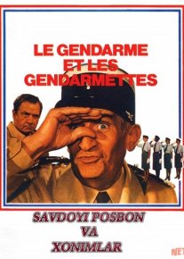 Savdoyi posbon va xonimlar Uzbek tilida 1982 HD O'zbek tarjima tas-ix skachat