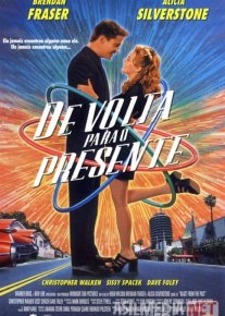 Odamlar orasida Uzbek tilida 1998 O'zbekcha tarjima film Full HD skachat