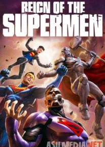 Supermen hukmronligi / Господство Суперменов / Reign of the Supermen 2019 HD skachat скачать
