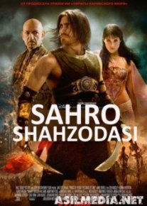 Sahro shahzodasi Uzbek tilida O'zbekcha tarjima kino hd