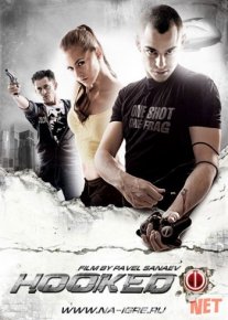 На игре 2009 Tas-IX skachat