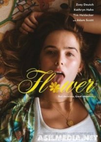 Взрослые игры / Flower