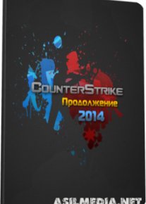Counter-Strike 1.6 2014 (PC)
