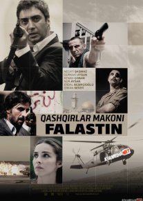 Qashqirlar Makoni: Falastin / Kurtlar vodiysi: Filistin / Isroil Uzbek tilida 2011 O'zbekcha tarjima kino HD