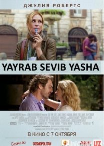 Yayrab sevib yasha Uzbek tilida 2010 O'zbekcha tarjima kino HD