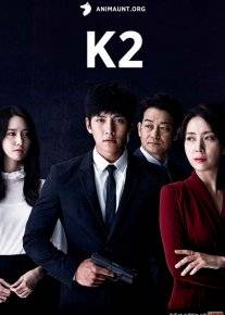 Erkakning sevimli jinsiy pozitsiyasi Kostyumda jinsiy aloqa