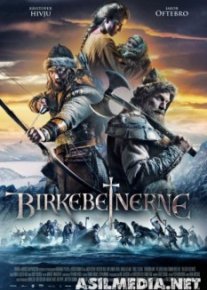 Биркебейнеры