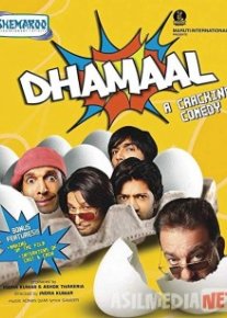 Жалаңаш Анна Лаевская