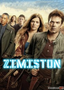 Zimiston / Inqilob / Revolutsiya AQSH seriali Barcha qismlar O'zbek tilida 2012-2014 Uzbekcha tarjima