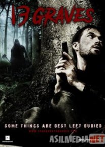 13 ta qabr / 13 могил HD tas-ix skachat download