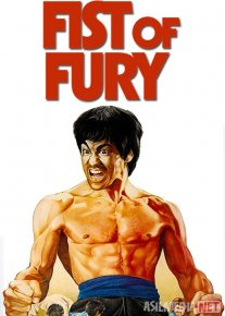 G'azablangan jangchi Bryus Li ishtirokida Uzbek tilida 1972 O'zbekcha tarjima film Full HD skachat