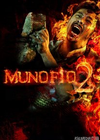 Munofiq 2 / Munafik 2 Premyera 2018 Uzbek tilida O'zbekcha tarjima kino Full HD tas-ix skachat
