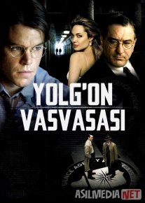 Yolg'on vasvasasi / Markaziy razvedka boshqarmasi 2006 Uzbek tilida O'zbekcha tarjima kino Full HD tas-ix skachat
