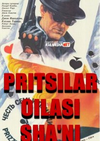 Pritsilar oilasining sha'ni / Prissilar oilasining siri Uzbek tilida 1985 O'zbek tarjima kino HD