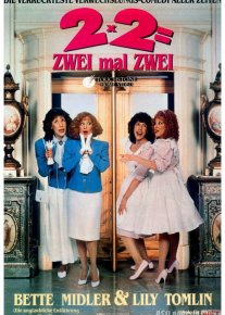 Katta biznes Uzbek tilida 1988 O'zbekcha tarjima film Full HD skachat