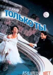 Faqat sen Uzbek tilida 1994 O'zbekcha tarjima kino HD