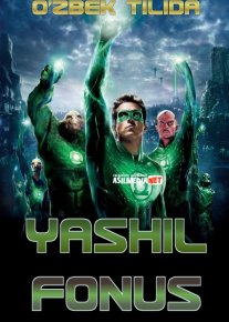 Yashil fonus Uzbek tilida 2011 O'zbekcha tarjima kino HD