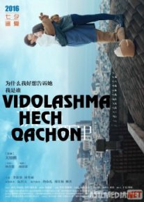 Vidolashma hech qachon Uzbek O`zbek tilida tas-ix skachat download